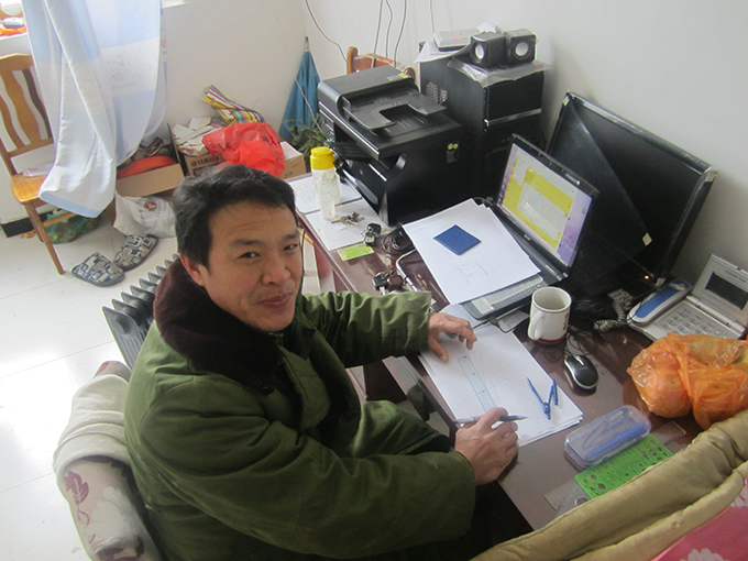 "Ноев ковчег нашего времени"