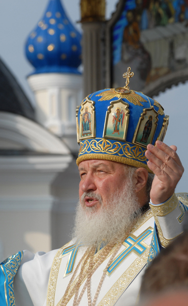 Патриарх Московский и всея Руси Кирилл