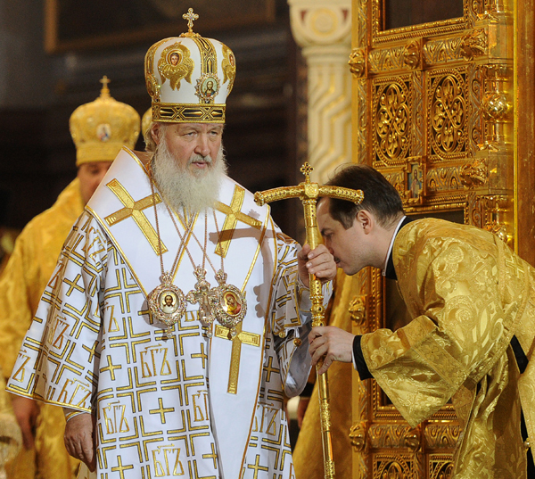 Патриарх Московский и всея Руси Кирилл