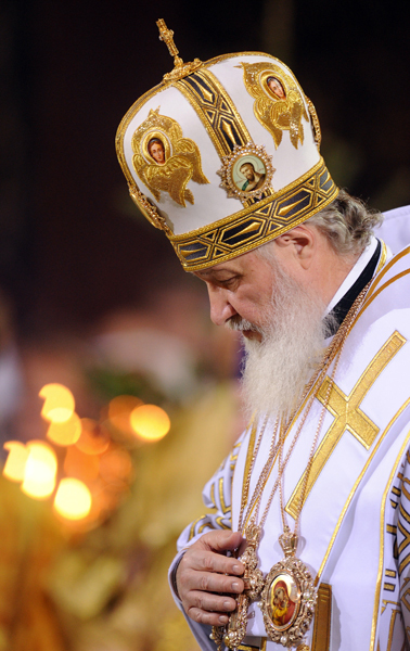 Патриарх Московский и всея Руси Кирилл