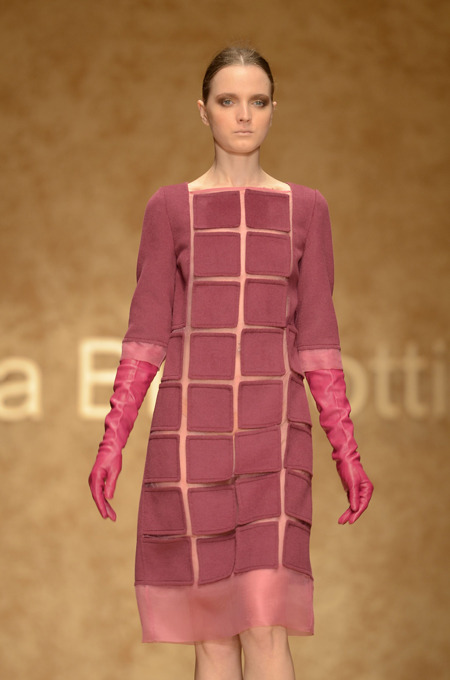 Модные силуэты Laura Biagiotti