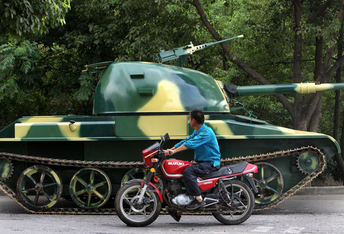 Самодельный танк