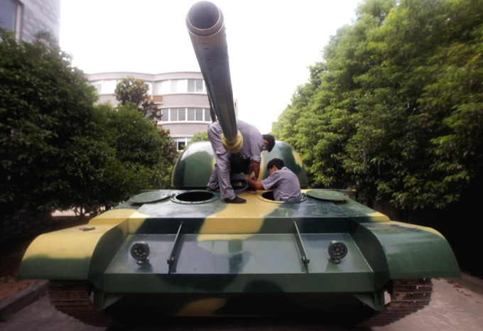 Самодельный танк