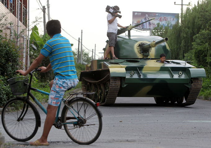 Самодельный танк