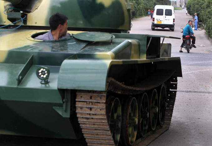 Самодельный танк