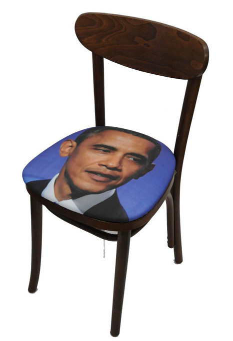 Посидеть на звезде