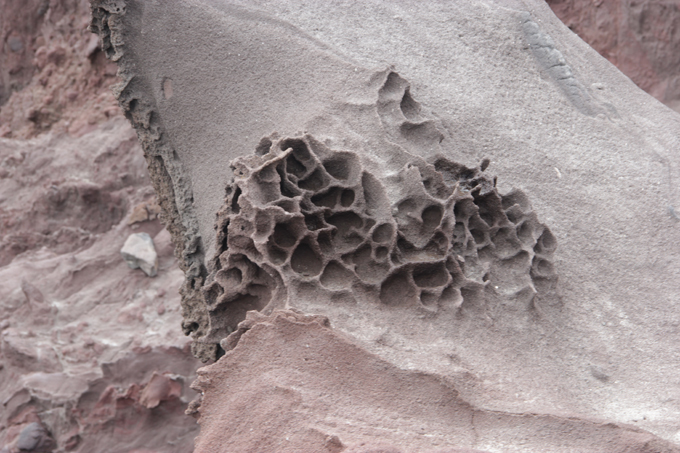 Страна застывшей лавы