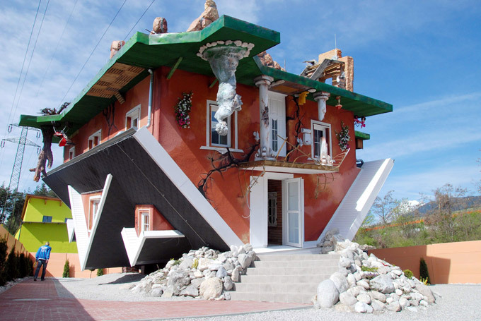 Необычное рядом. Перевертыш