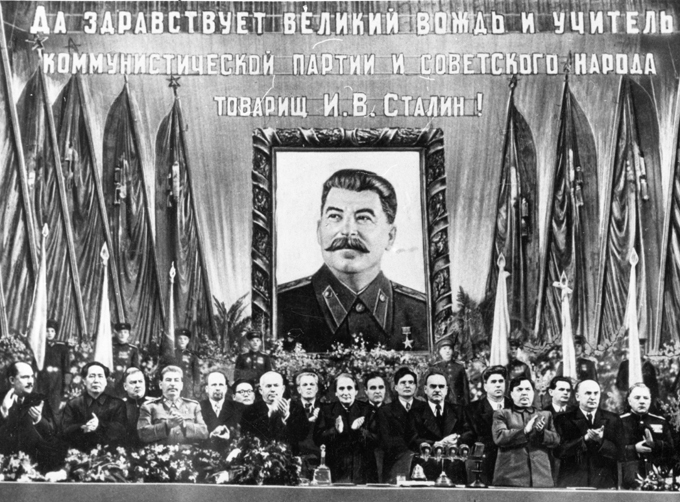 Лаврентий Берия - "талантливый менеджер". Атомная бомба