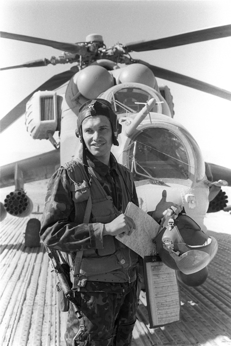 День памяти воинов-интернационалистов