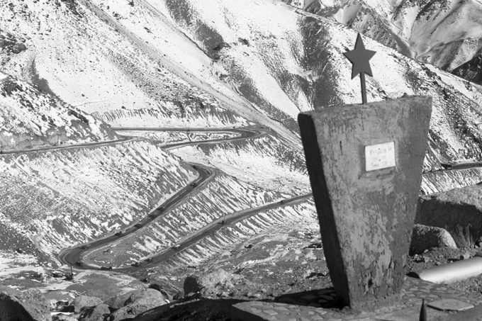 День памяти воинов-интернационалистов