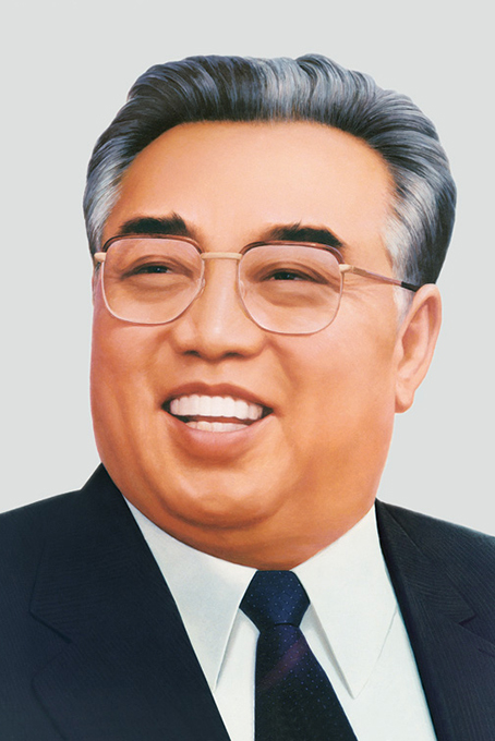 Гении дня (15.04): универсалы. Ким Ир Сен