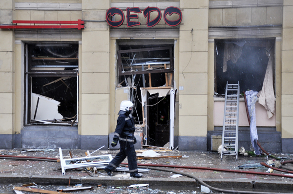 В Санкт-Петербурге взорвался ресторан