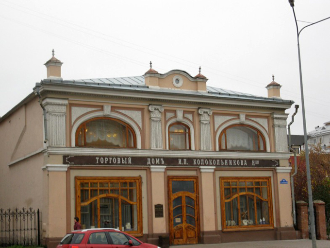 Города России. Тюмень