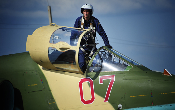 На страже неба