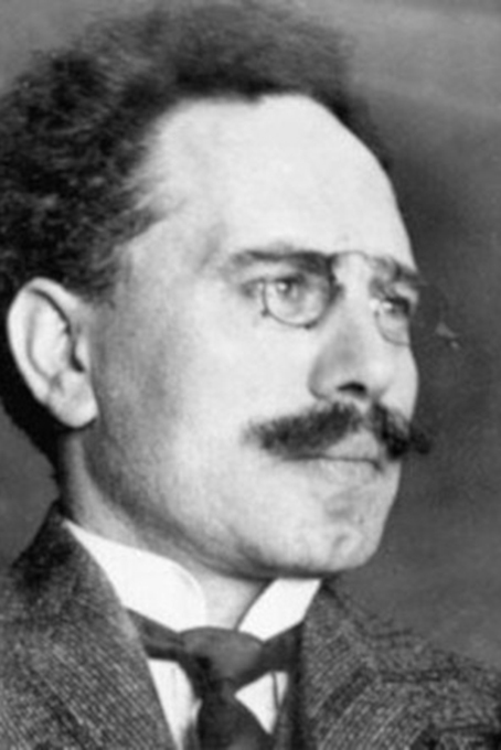 Гении дня (13.08): лидеры. Карл Либхнет