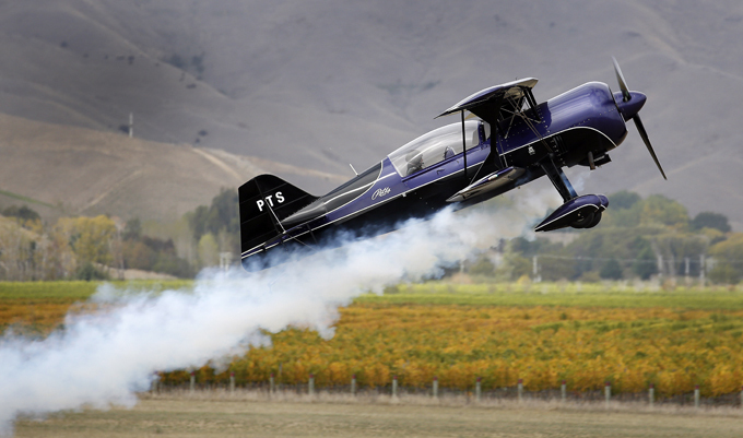 Небесное ретро