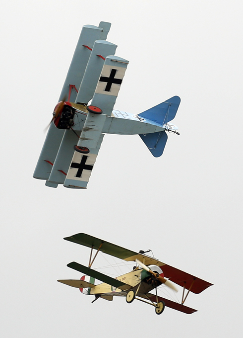 Небесное ретро