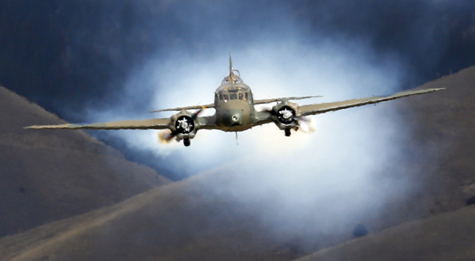 Небесное ретро