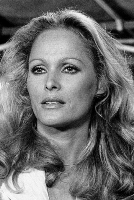 Гении дня (19.03): идеалисты. Урсула Андресс