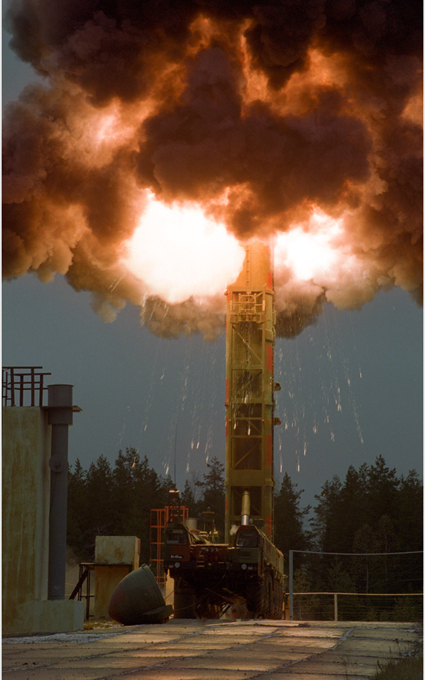 Самые сильные: РВСН отмечают 55-летие