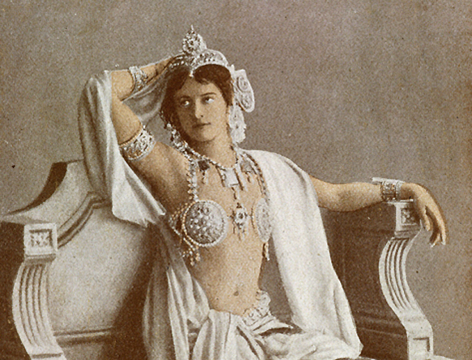 Шпионка, которую предали