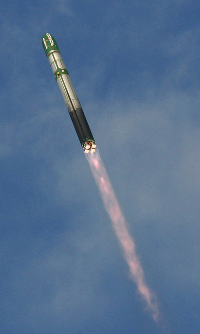 Самые сильные: РВСН отмечают 55-летие