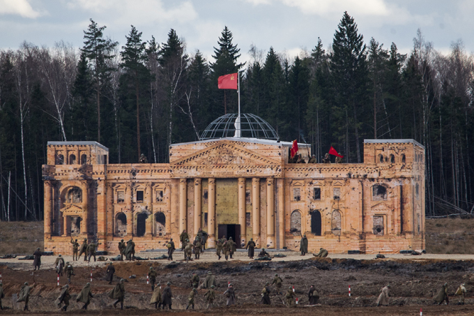 Битва за Берлин