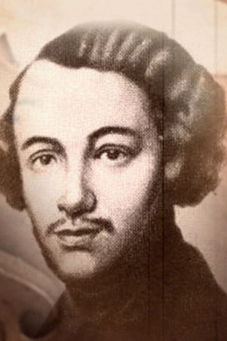 Гении дня (21.08): маги. Джузеппе Гварнери