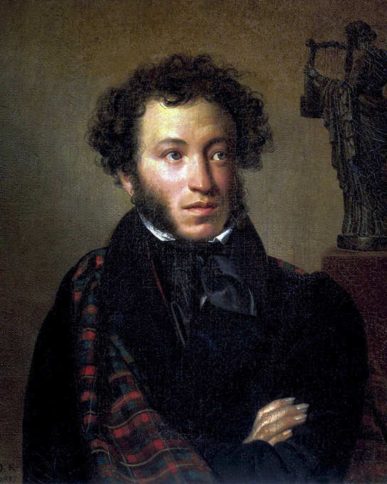 Россияне назвали самых выдающихся людей