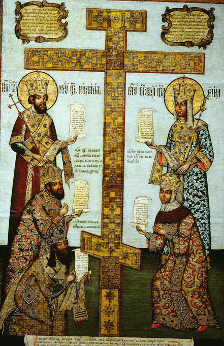 Нострадамус о России