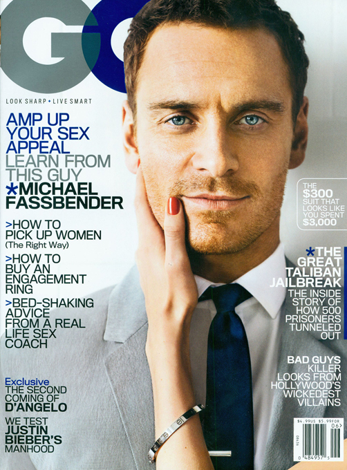 Самые сексуальные мужчины 2012