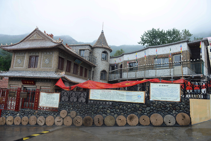 Дворец Посейдона, или Замок из ракушек