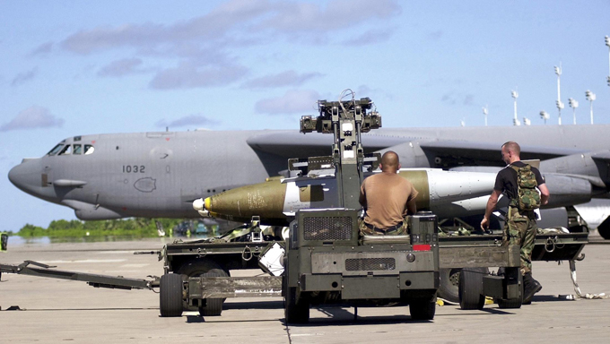 Стратегический бомбардировщик В-52Н "Стратофортресс"