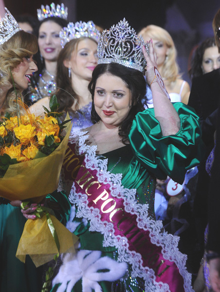 "Миссис Россия 2011"