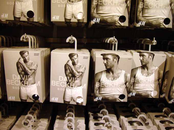 Дэвид Бекхэм: "Слава и деньги для меня не важны"