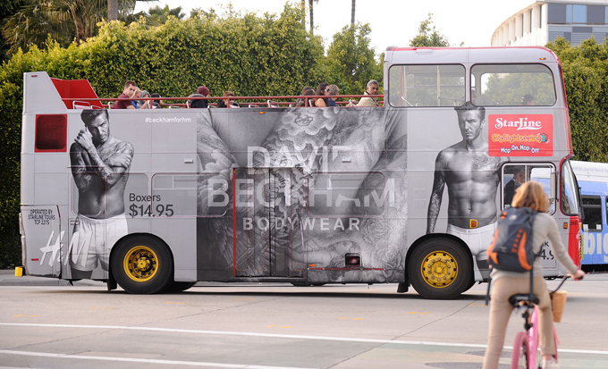 Дэвид Бекхэм: "Слава и деньги для меня не важны"