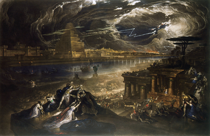 Крах города антихриста