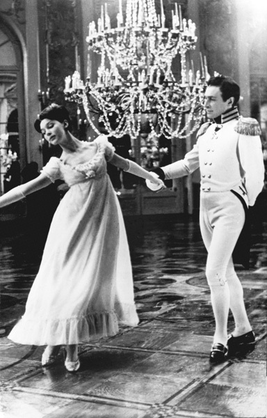 Из фотоархива Людмилы Савельевой