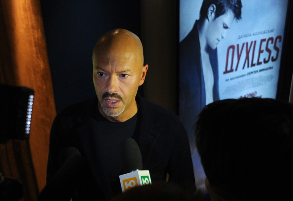 "ДухLess": московская премьера