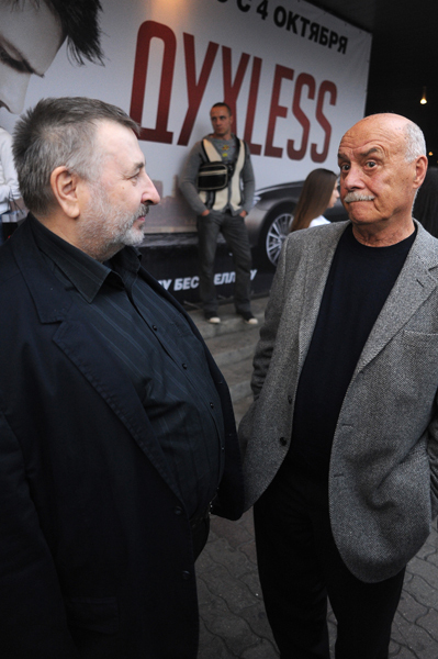 "ДухLess": московская премьера