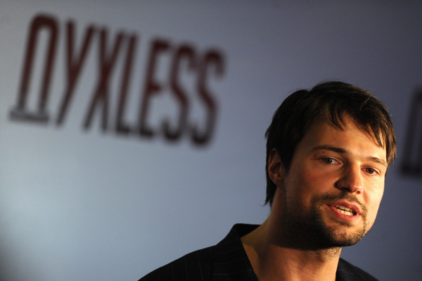 "ДухLess": московская премьера