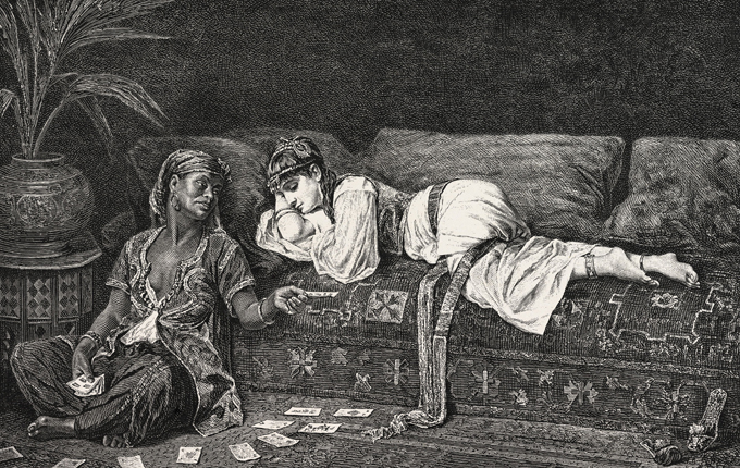 Полная и подлинная история гарема