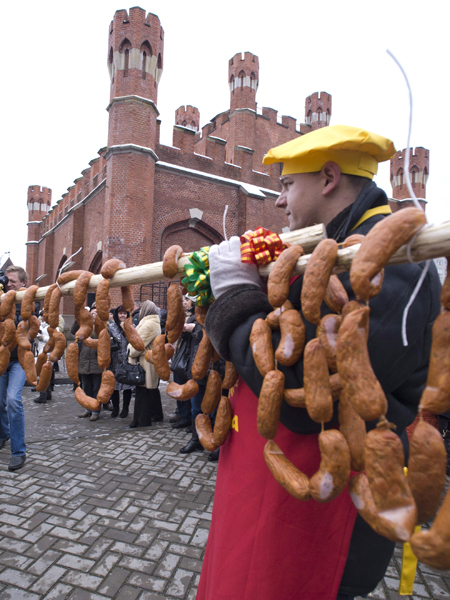 День длинной колбасы