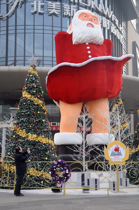 Интересное в мире