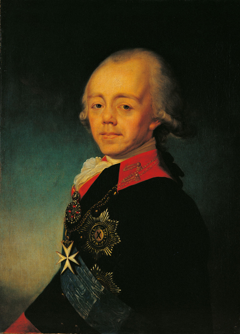 Нераскрытые тайны монархов. Династии быть!