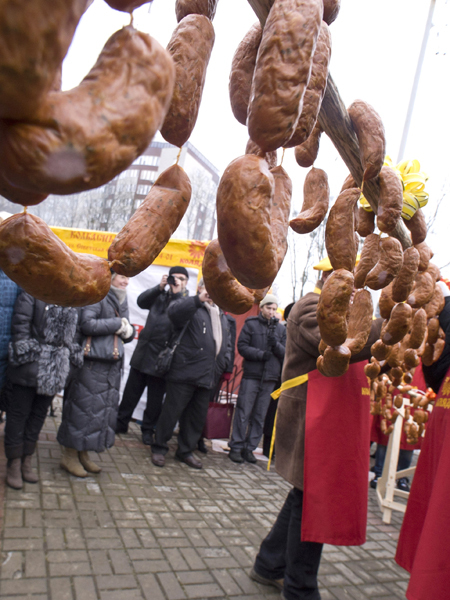 День длинной колбасы