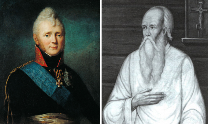 Нераскрытые тайны монархов. Легенда о старце царского происхождения