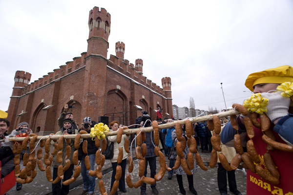 День длинной колбасы