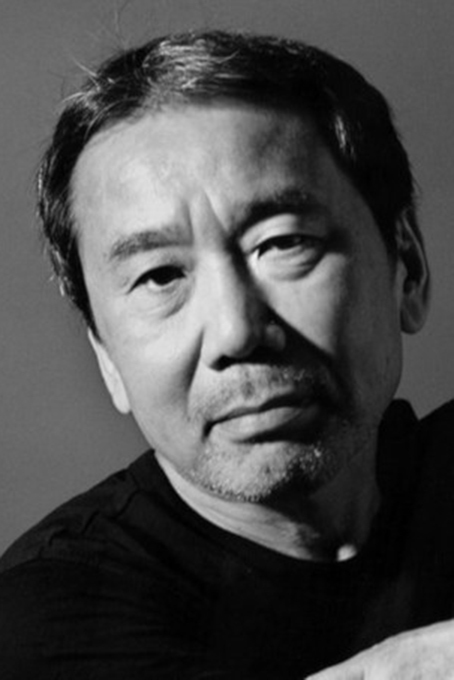 Гении дня (12.01): основоположники. Харуки Мураками